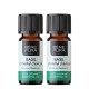 2x Bio Basil Essential oil - 5ml