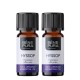 2x Bio Hyssop Essential oil - 5ml