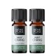 2x Bio Litsea Cubeba Essential oil - 10ml
