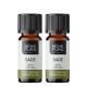 2x Bio Sage Essential oil - 10ml