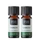 2x Bio Yarrow Essential oil - 10ml