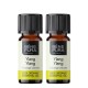 2x Bio Ylang-ylang Essential oil - 5ml