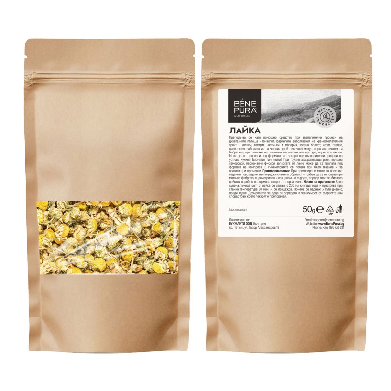 Chamomile - 50g - Product Comparison